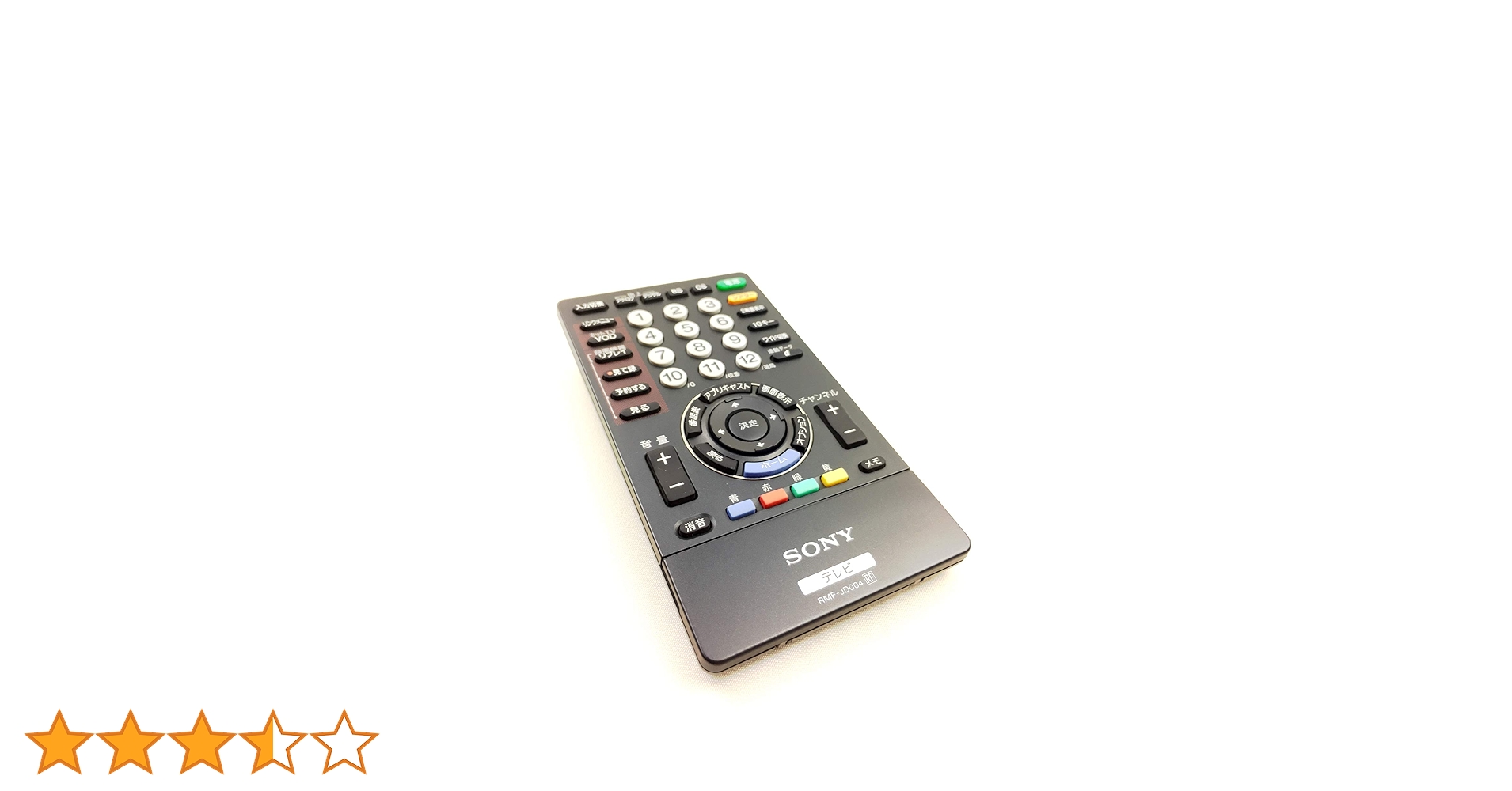 SONY ソニー 純正テレビリモコン RM-JD004 i8my1cf Amazon.co.jp: ソニー(SONY) SONY ソニー純正テレビリモコン RMF